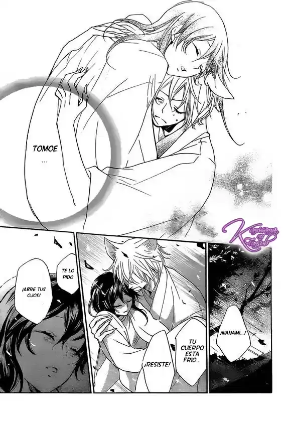Kamisama Hajimemashita - Capítulo 108 - Página 14 - LectorTMOo