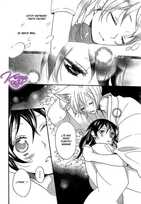 Kamisama Hajimemashita - Capítulo 108 - Página 21 - LectorTMOo