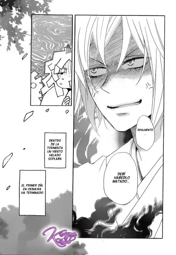 Kamisama Hajimemashita - Capítulo 108 - Página 29 - LectorTMOo