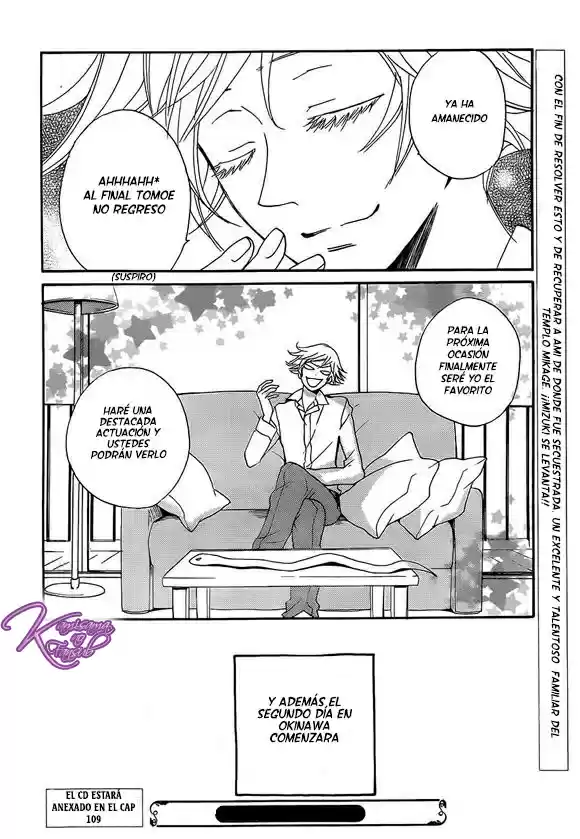 Kamisama Hajimemashita - Capítulo 108 - Página 30 - LectorTMOo