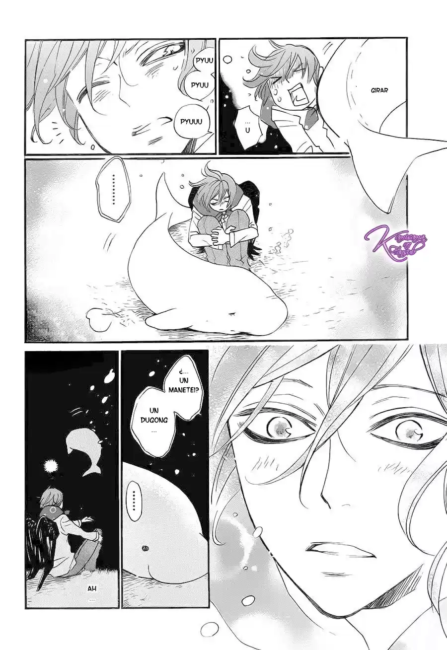 Kamisama Hajimemashita - Capítulo 109 - Página 20 - LectorTMOo