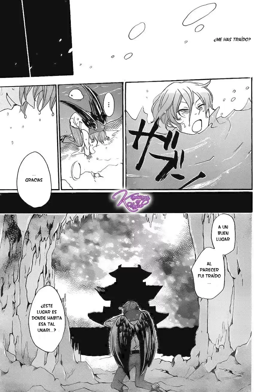 Kamisama Hajimemashita - Capítulo 109 - Página 27 - LectorTMOo