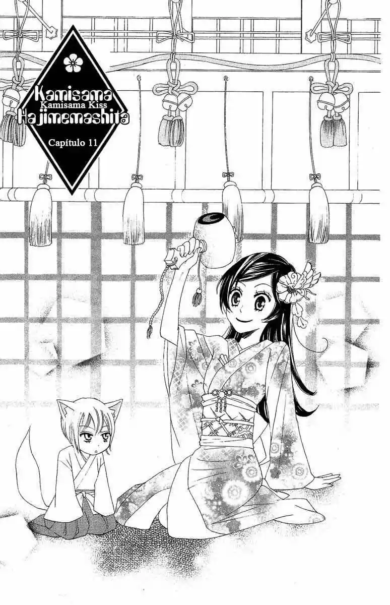 Kamisama Hajimemashita - Capítulo 11 - Página 1 - LectorTMOo