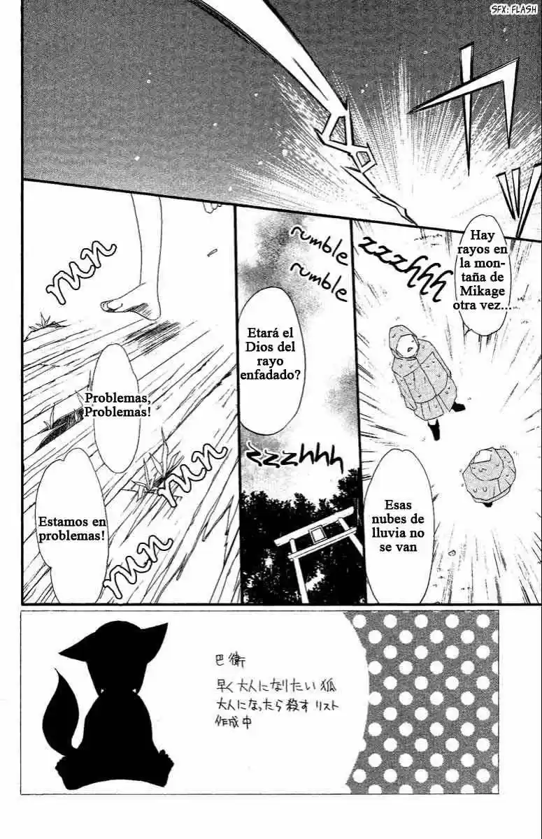 Kamisama Hajimemashita - Capítulo 11 - Página 2 - LectorTMOo