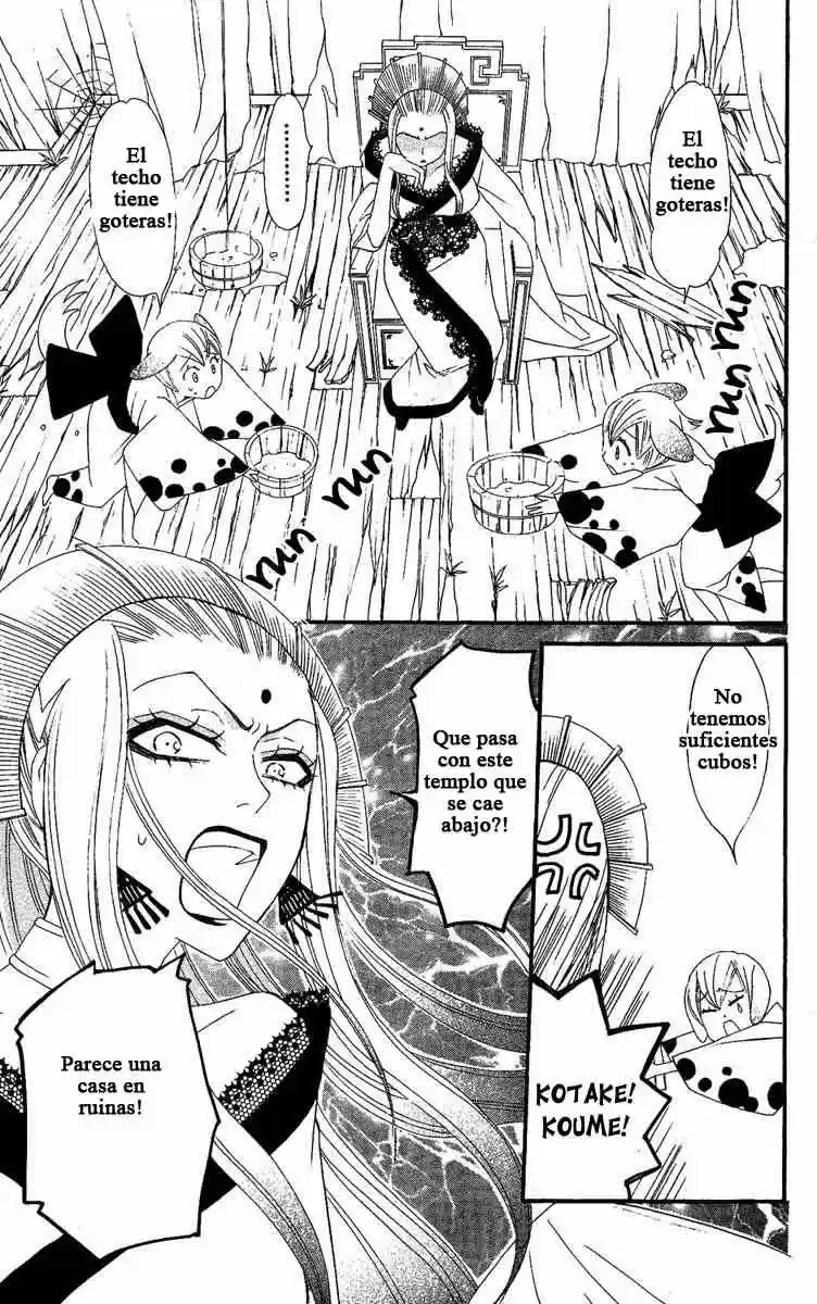 Kamisama Hajimemashita - Capítulo 11 - Página 3 - LectorTMOo