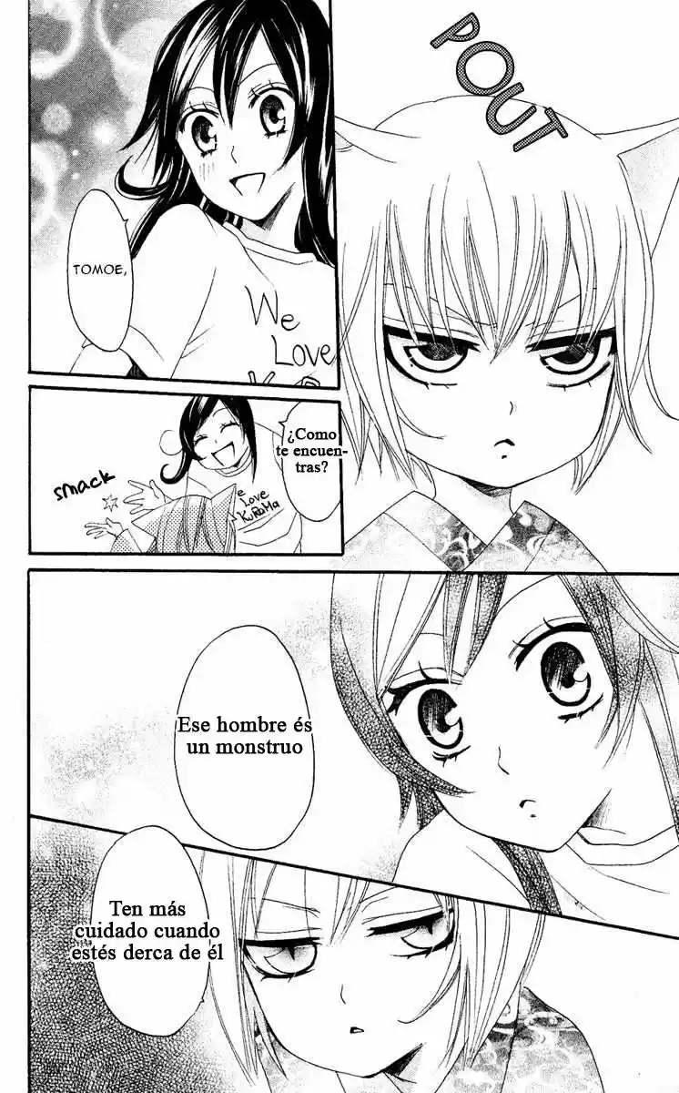 Kamisama Hajimemashita - Capítulo 11 - Página 10 - LectorTMOo