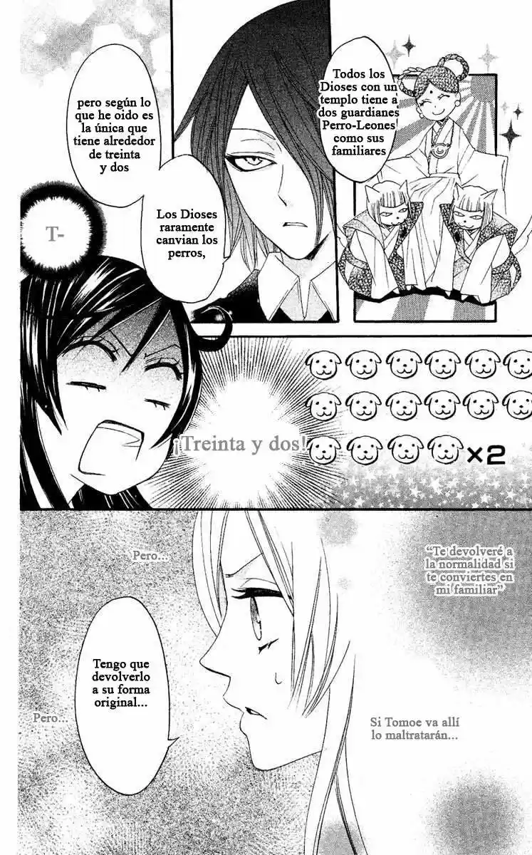 Kamisama Hajimemashita - Capítulo 11 - Página 14 - LectorTMOo