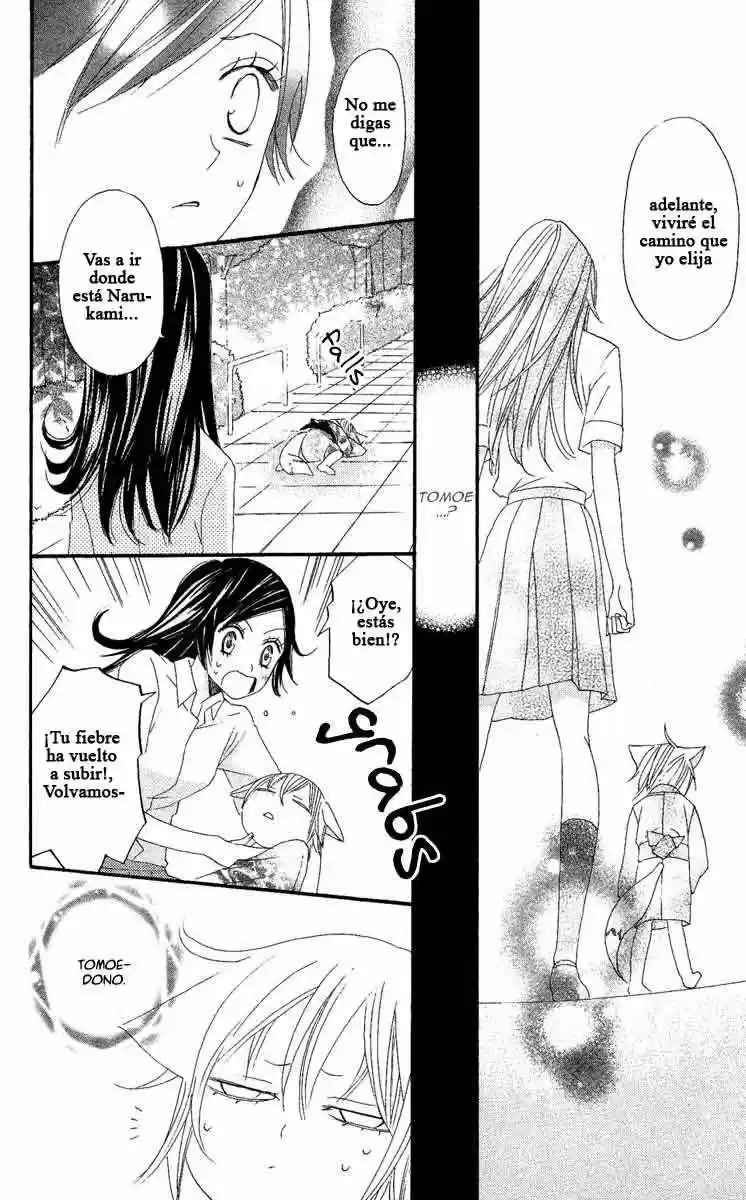 Kamisama Hajimemashita - Capítulo 11 - Página 22 - LectorTMOo