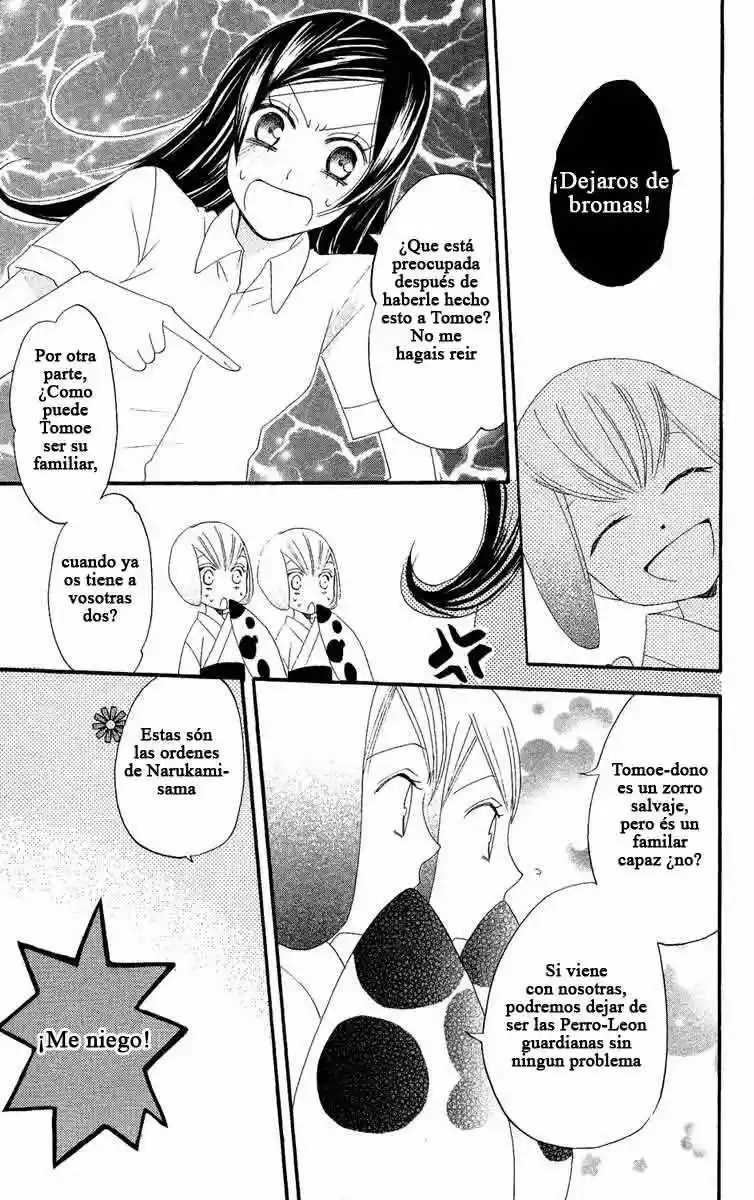 Kamisama Hajimemashita - Capítulo 11 - Página 25 - LectorTMOo