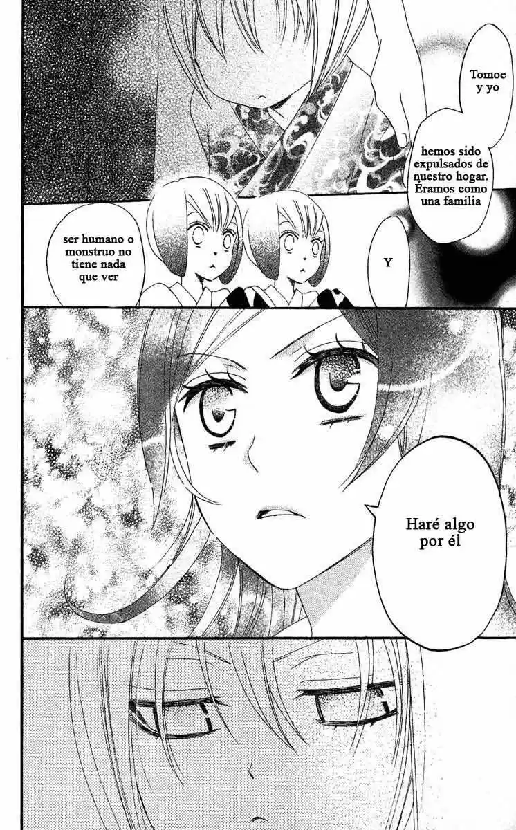 Kamisama Hajimemashita - Capítulo 11 - Página 26 - LectorTMOo