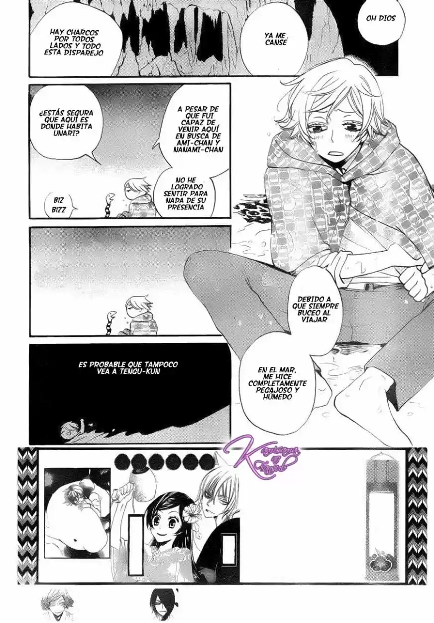Kamisama Hajimemashita - Capítulo 110 - Página 2 - LectorTMOo