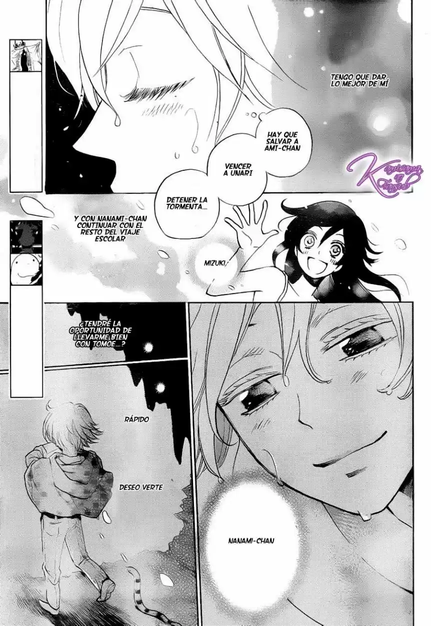 Kamisama Hajimemashita - Capítulo 110 - Página 3 - LectorTMOo