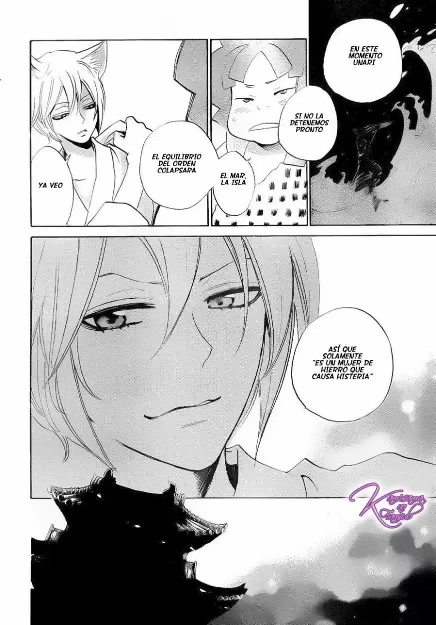 Kamisama Hajimemashita - Capítulo 110 - Página 8 - LectorTMOo