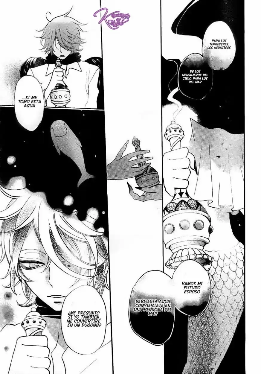 Kamisama Hajimemashita - Capítulo 110 - Página 21 - LectorTMOo