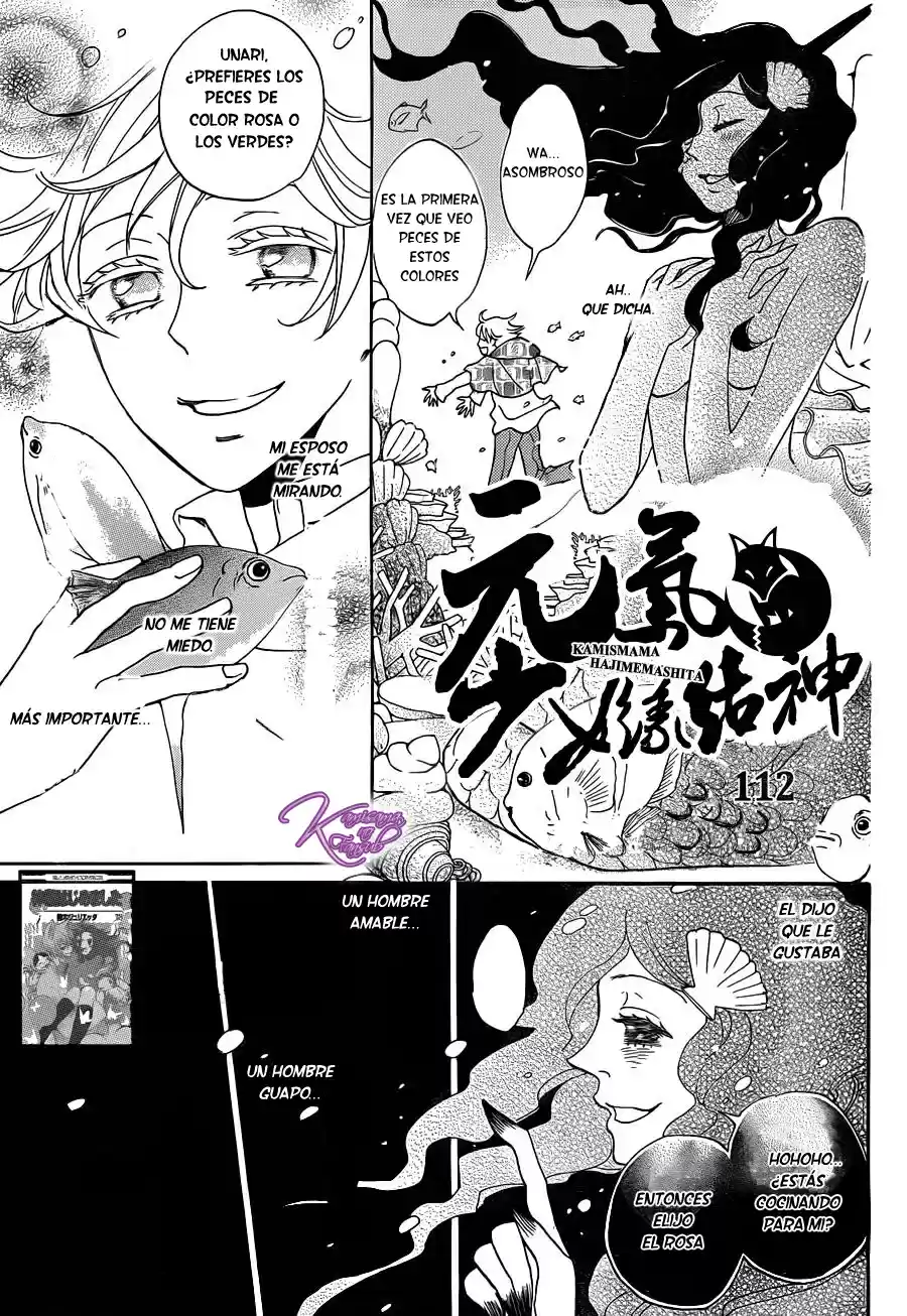 Kamisama Hajimemashita - Capítulo 112 - Página 2 - LectorTMOo