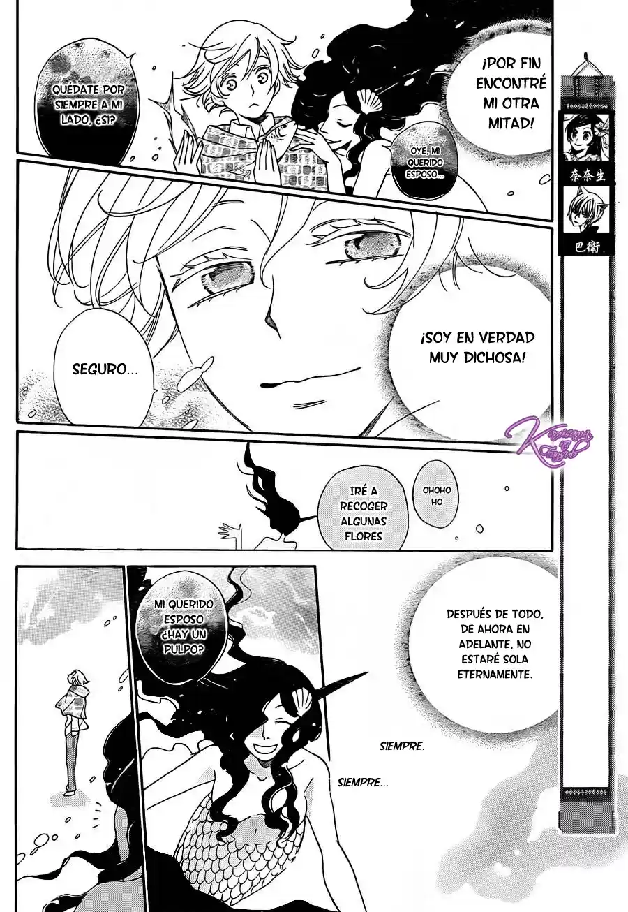 Kamisama Hajimemashita - Capítulo 112 - Página 3 - LectorTMOo
