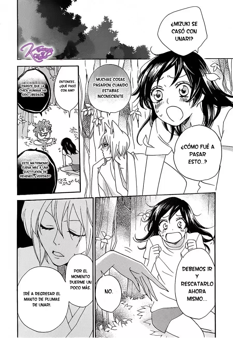 Kamisama Hajimemashita - Capítulo 112 - Página 13 - LectorTMOo