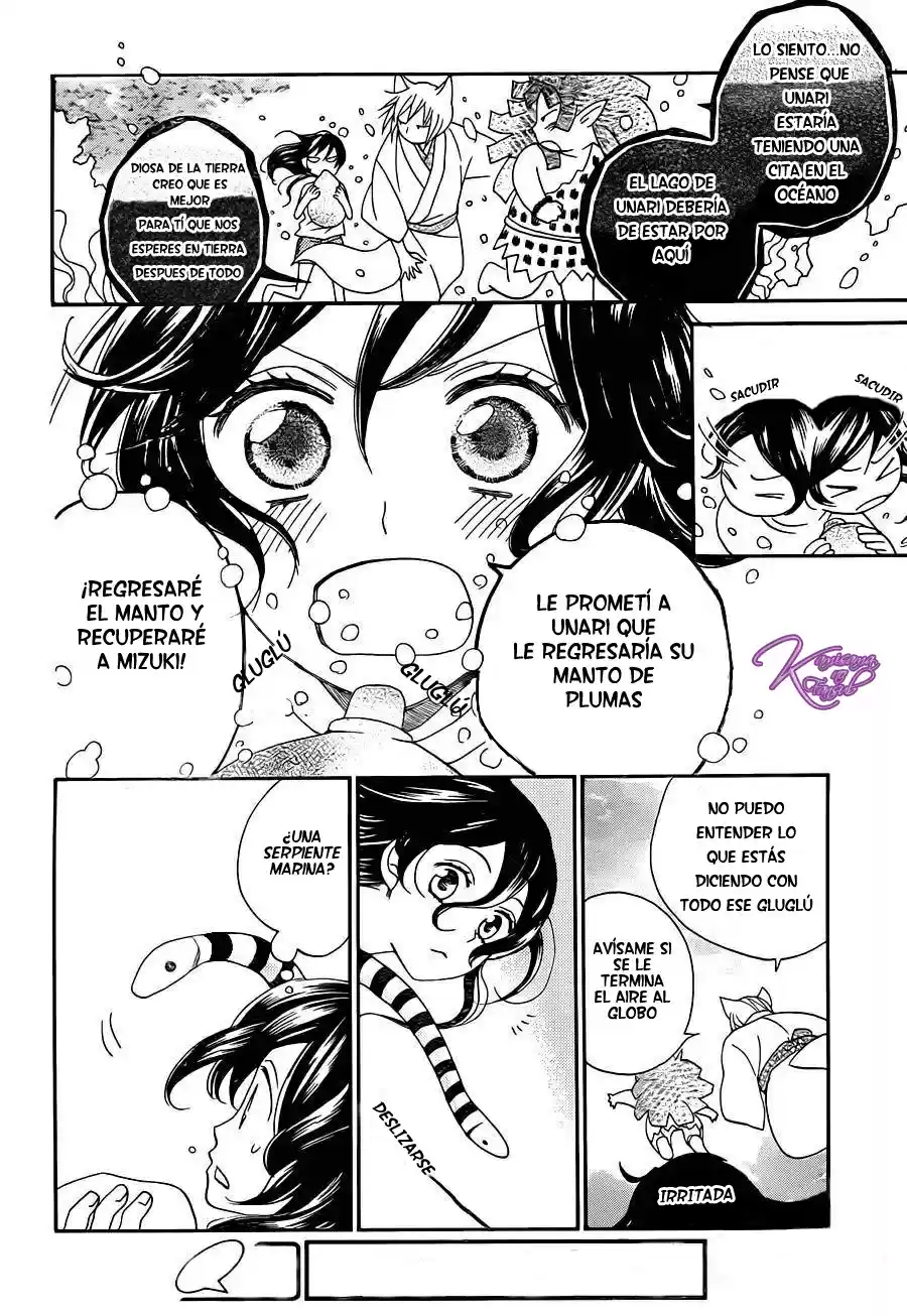 Kamisama Hajimemashita - Capítulo 112 - Página 19 - LectorTMOo