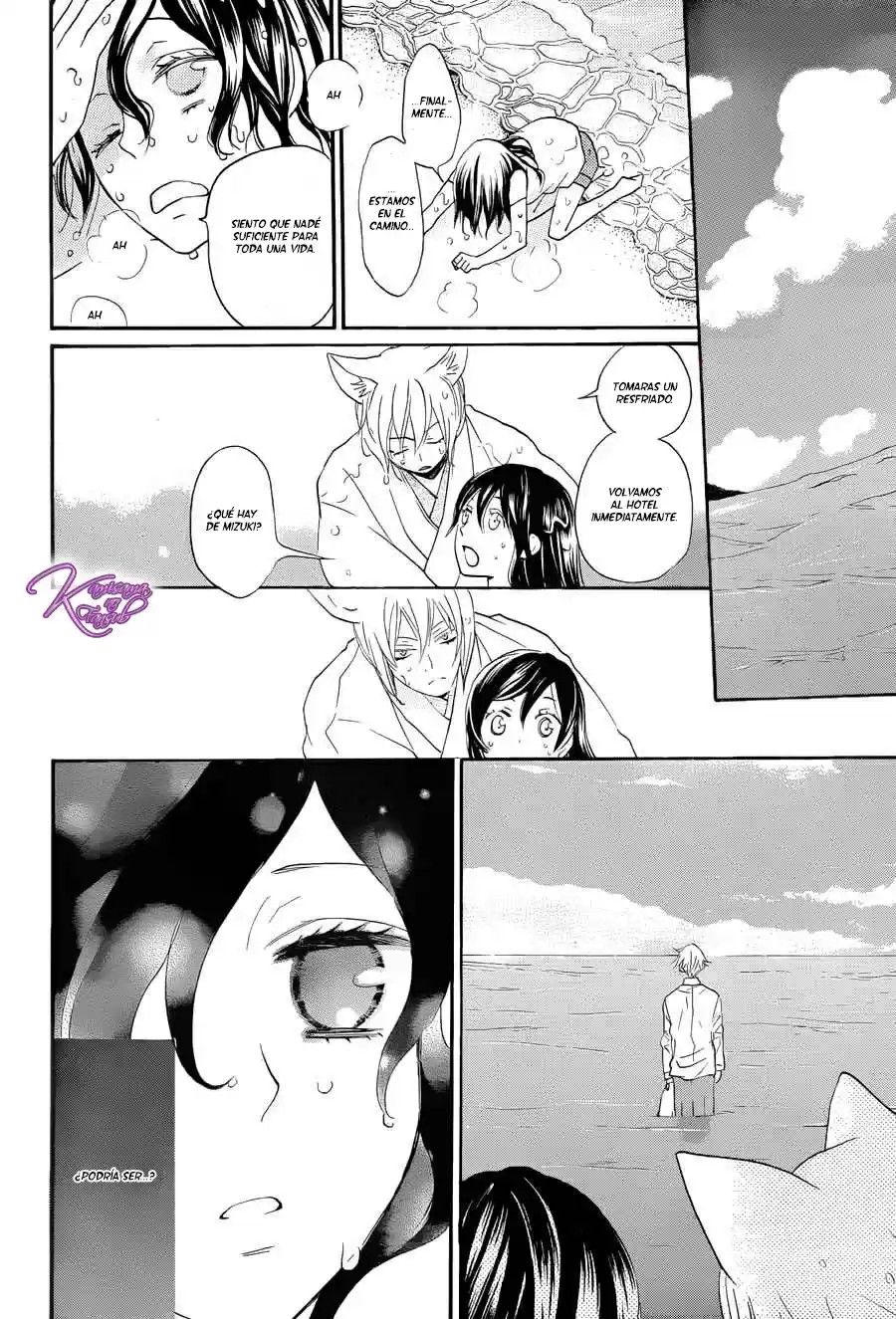 Kamisama Hajimemashita - Capítulo 113 - Página 9 - LectorTMOo