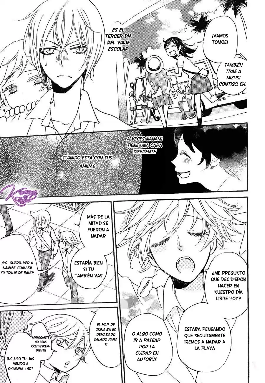 Kamisama Hajimemashita - Capítulo 114 - Página 2 - LectorTMOo
