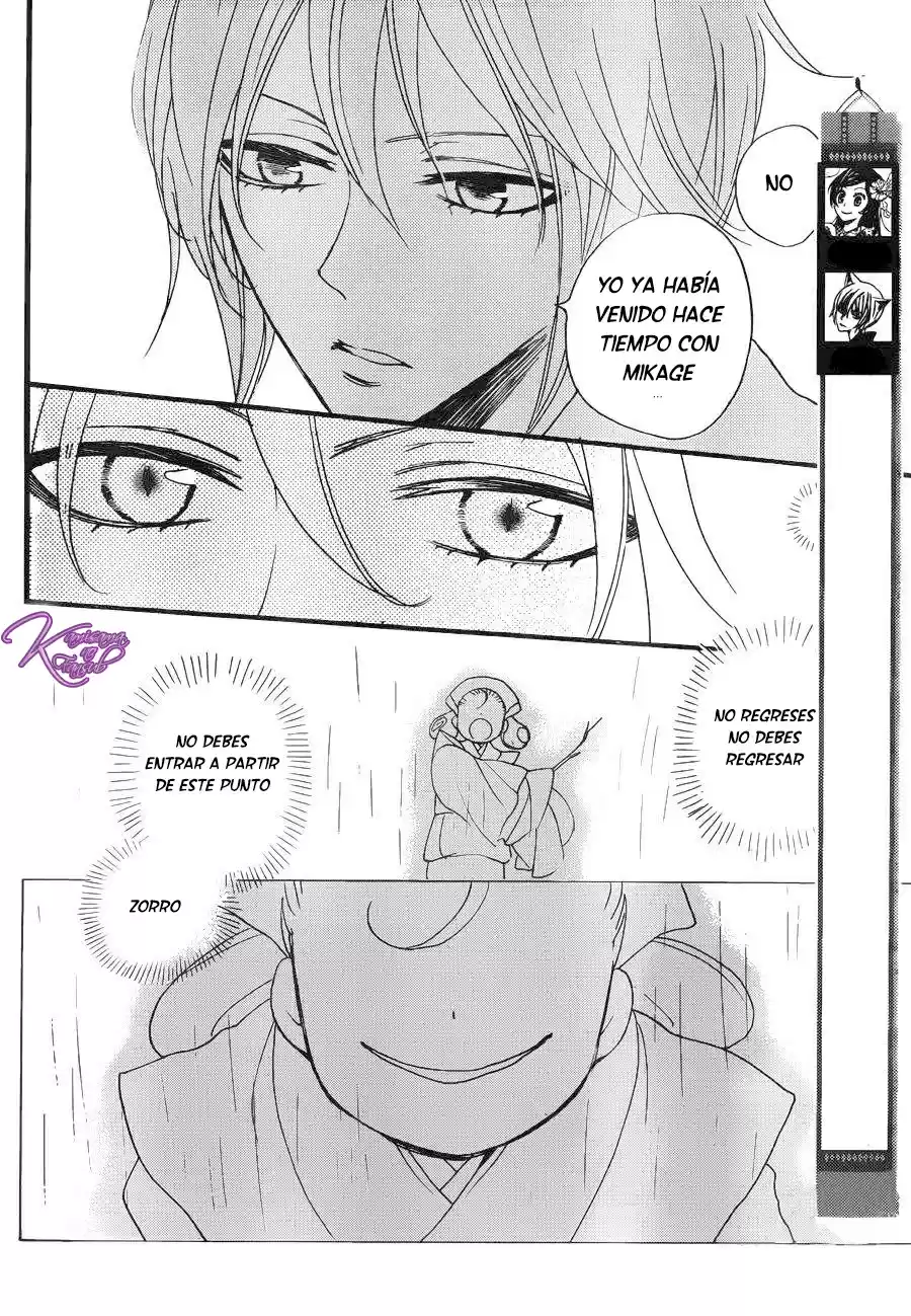 Kamisama Hajimemashita - Capítulo 114 - Página 3 - LectorTMOo