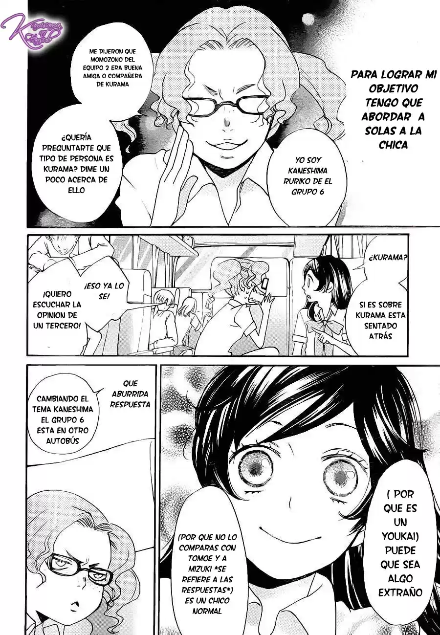 Kamisama Hajimemashita - Capítulo 114 - Página 7 - LectorTMOo