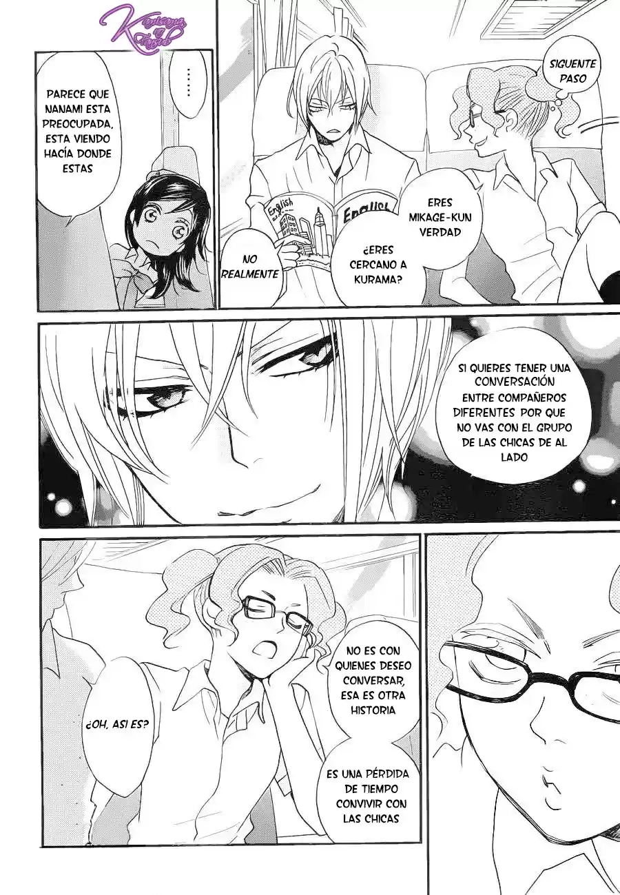 Kamisama Hajimemashita - Capítulo 114 - Página 9 - LectorTMOo