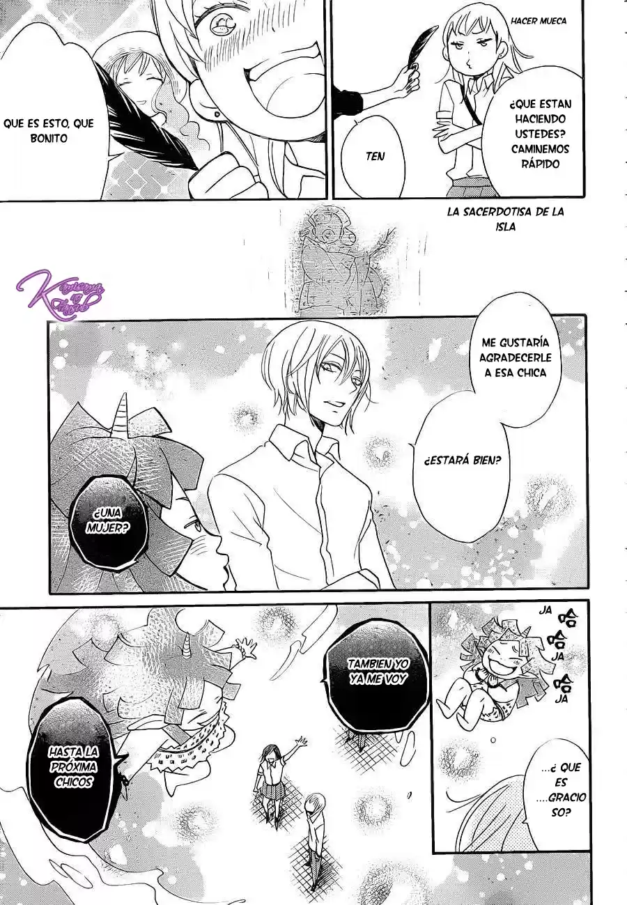 Kamisama Hajimemashita - Capítulo 114 - Página 18 - LectorTMOo