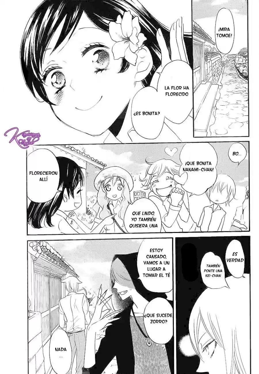 Kamisama Hajimemashita - Capítulo 114 - Página 22 - LectorTMOo