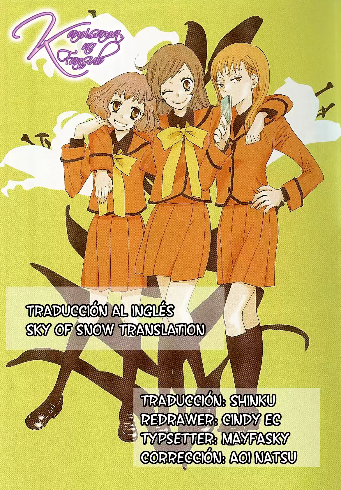 Kamisama Hajimemashita - Capítulo 114 - Página 32 - LectorTMOo