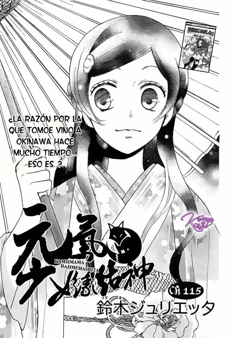 Kamisama Hajimemashita - Capítulo 115 - Página 1 - LectorTMOo