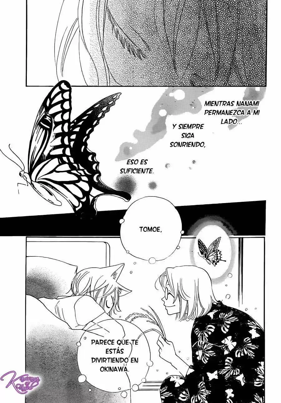 Kamisama Hajimemashita - Capítulo 115 - Página 5 - LectorTMOo