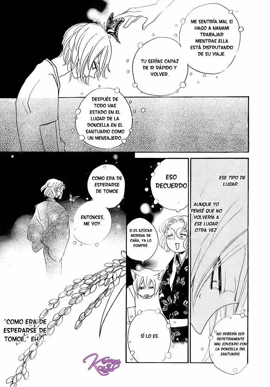 Kamisama Hajimemashita - Capítulo 115 - Página 7 - LectorTMOo