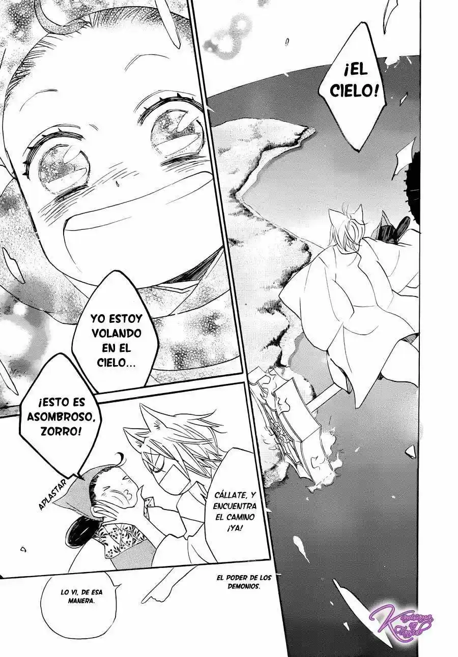 Kamisama Hajimemashita - Capítulo 115 - Página 13 - LectorTMOo