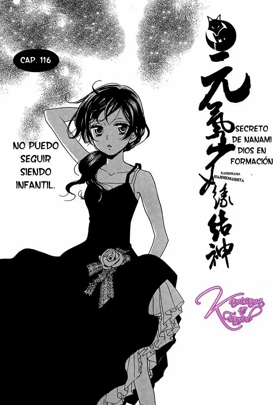 Kamisama Hajimemashita - Capítulo 116 - Página 1 - LectorTMOo