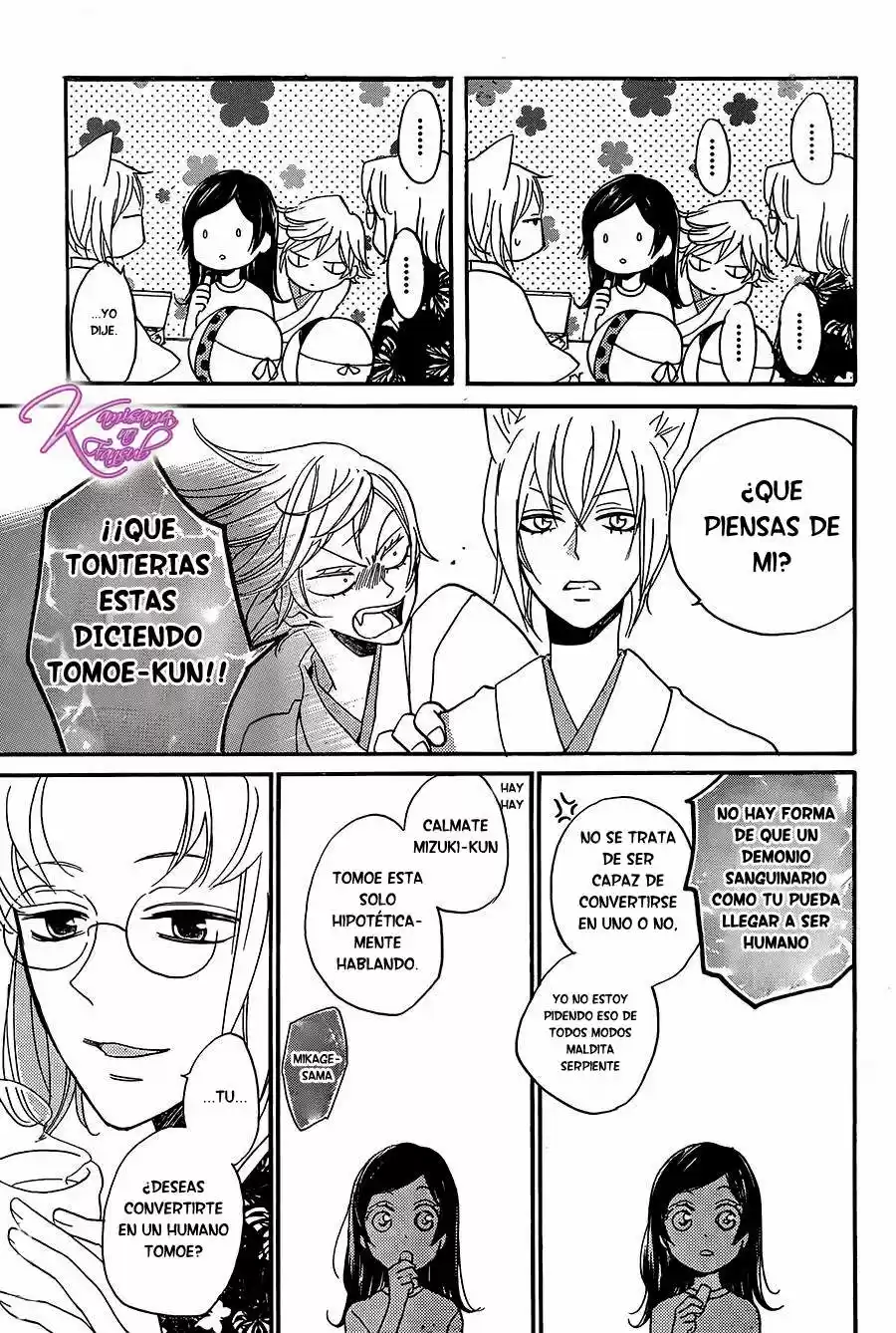 Kamisama Hajimemashita - Capítulo 116 - Página 3 - LectorTMOo