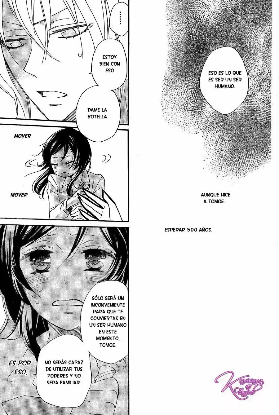 Kamisama Hajimemashita - Capítulo 116 - Página 27 - LectorTMOo