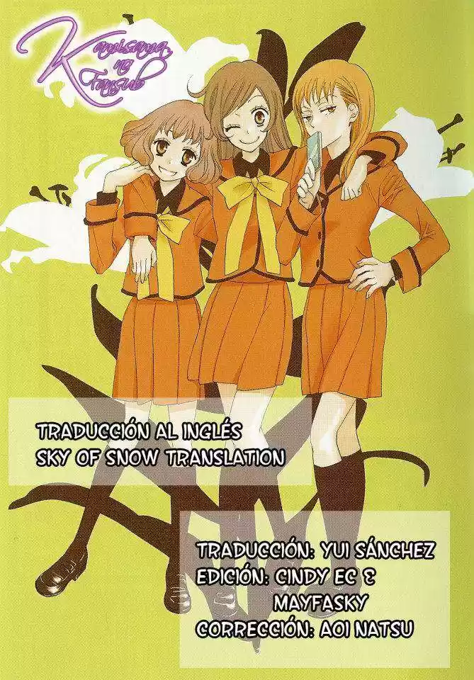 Kamisama Hajimemashita - Capítulo 116 - Página 31 - LectorTMOo