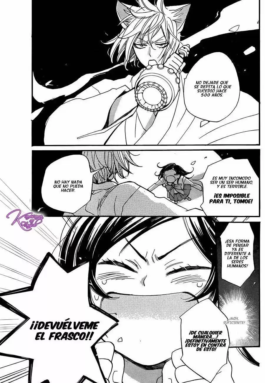 Kamisama Hajimemashita - Capítulo 117 - Página 4 - LectorTMOo