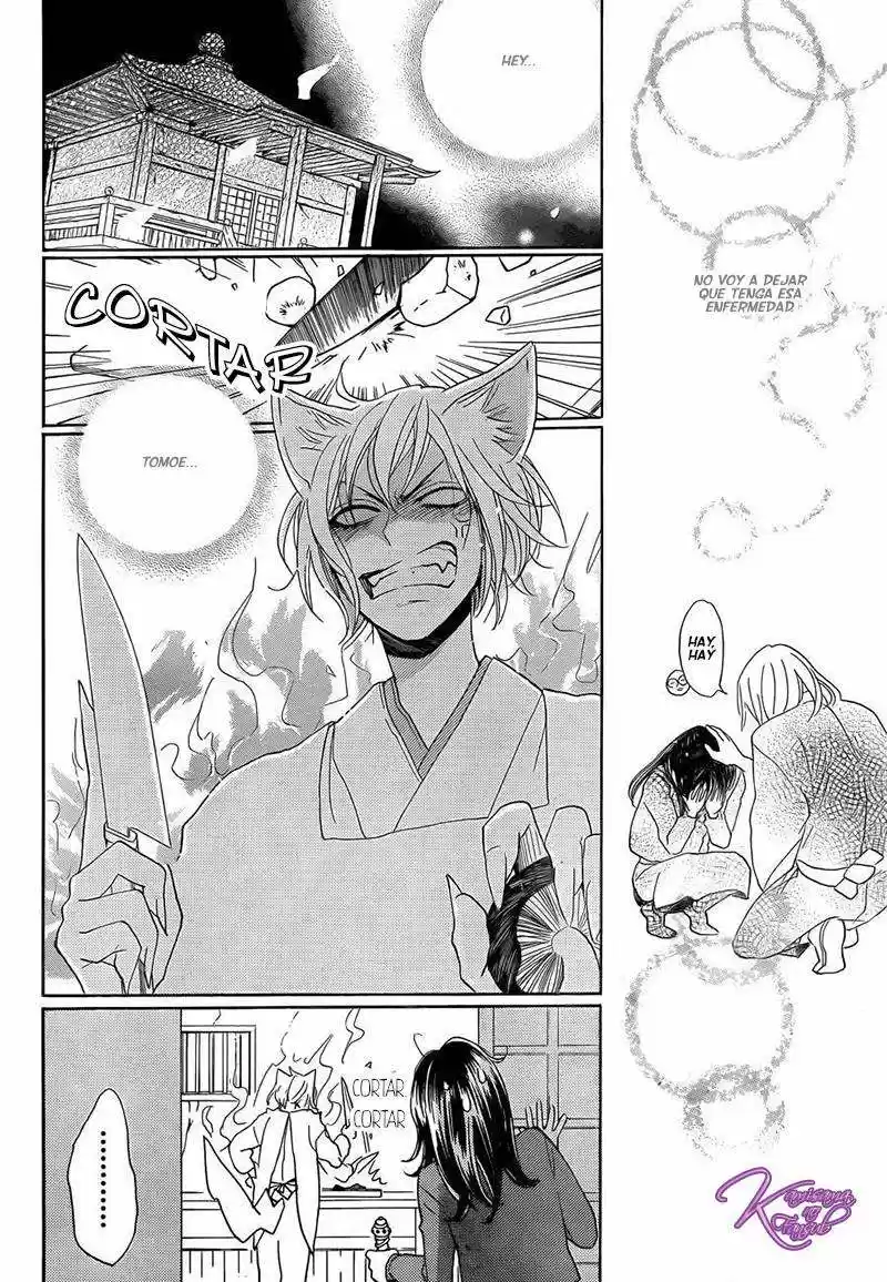 Kamisama Hajimemashita - Capítulo 117 - Página 20 - LectorTMOo