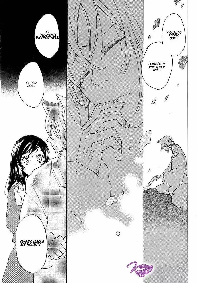 Kamisama Hajimemashita - Capítulo 117 - Página 23 - LectorTMOo