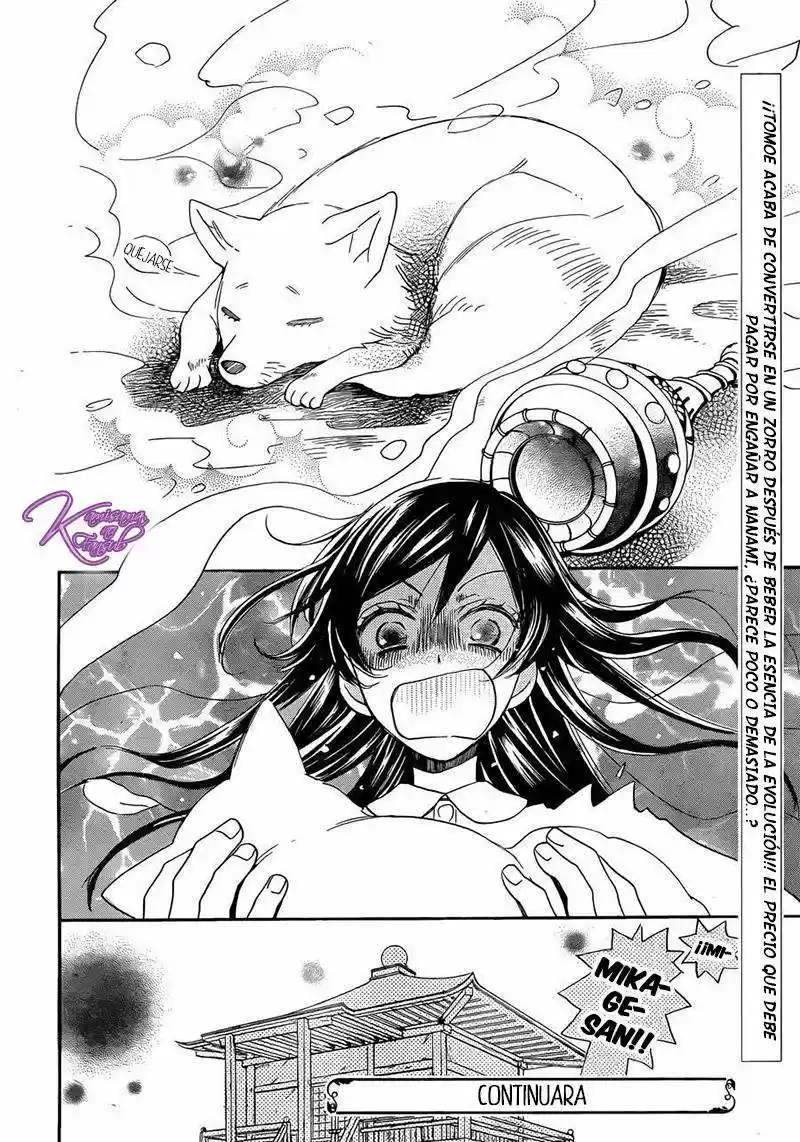 Kamisama Hajimemashita - Capítulo 117 - Página 30 - LectorTMOo