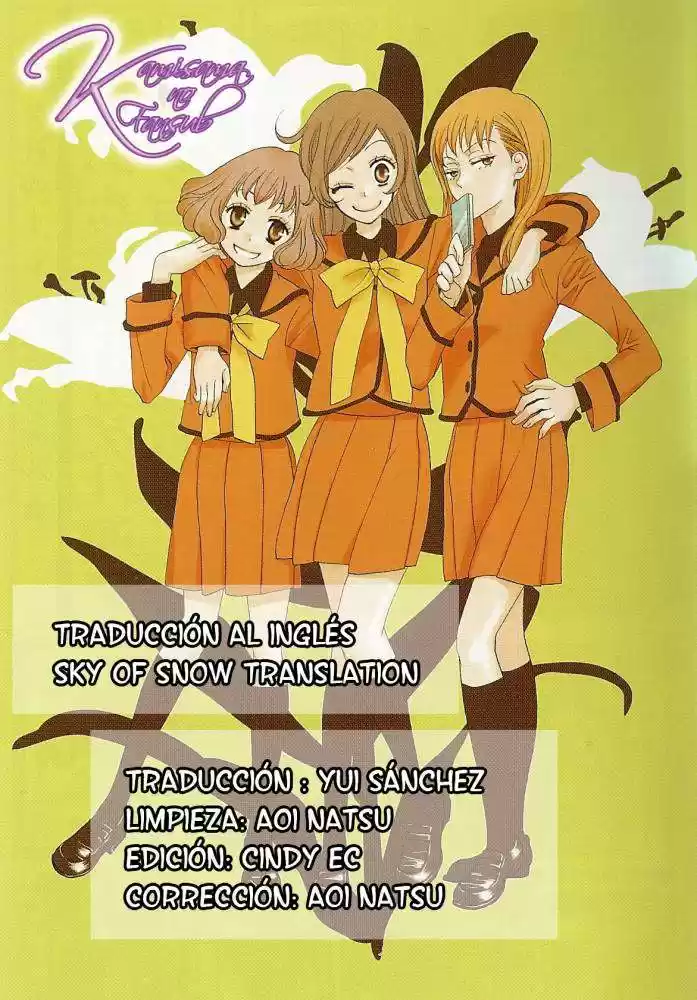 Kamisama Hajimemashita - Capítulo 117 - Página 31 - LectorTMOo
