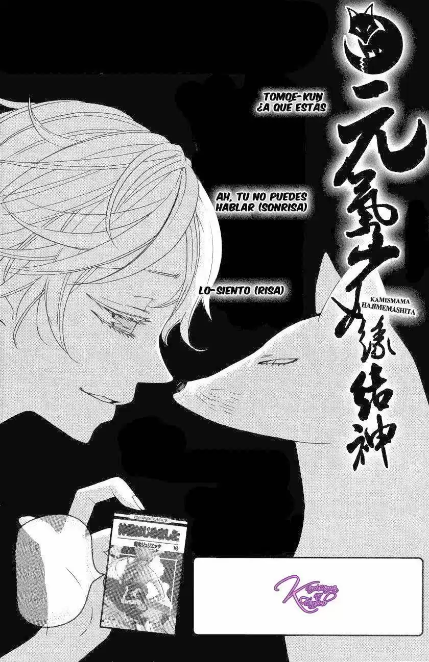 Kamisama Hajimemashita - Capítulo 118 - Página 1 - LectorTMOo