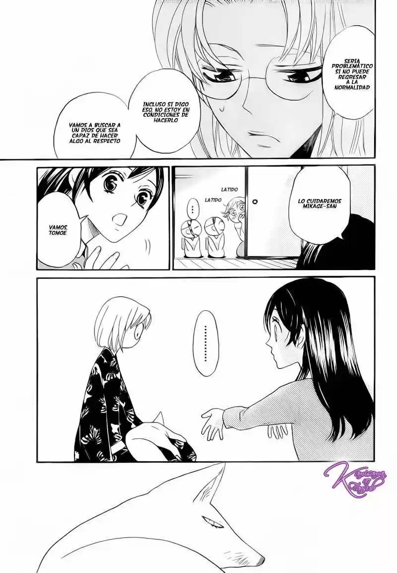 Kamisama Hajimemashita - Capítulo 118 - Página 9 - LectorTMOo