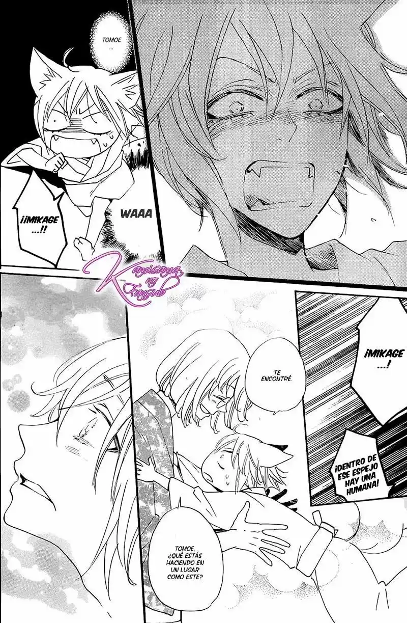 Kamisama Hajimemashita - Capítulo 119.05 - Página 4 - LectorTMOo