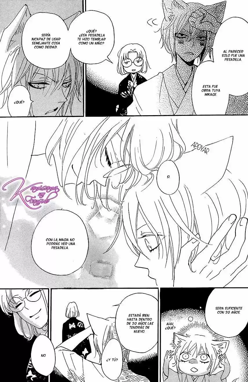 Kamisama Hajimemashita - Capítulo 119.05 - Página 5 - LectorTMOo