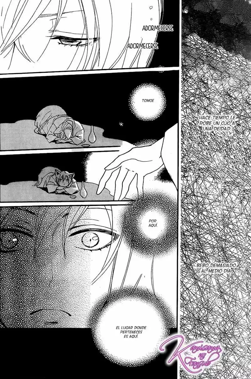 Kamisama Hajimemashita - Capítulo 119.5 - Página 2 - LectorTMOo