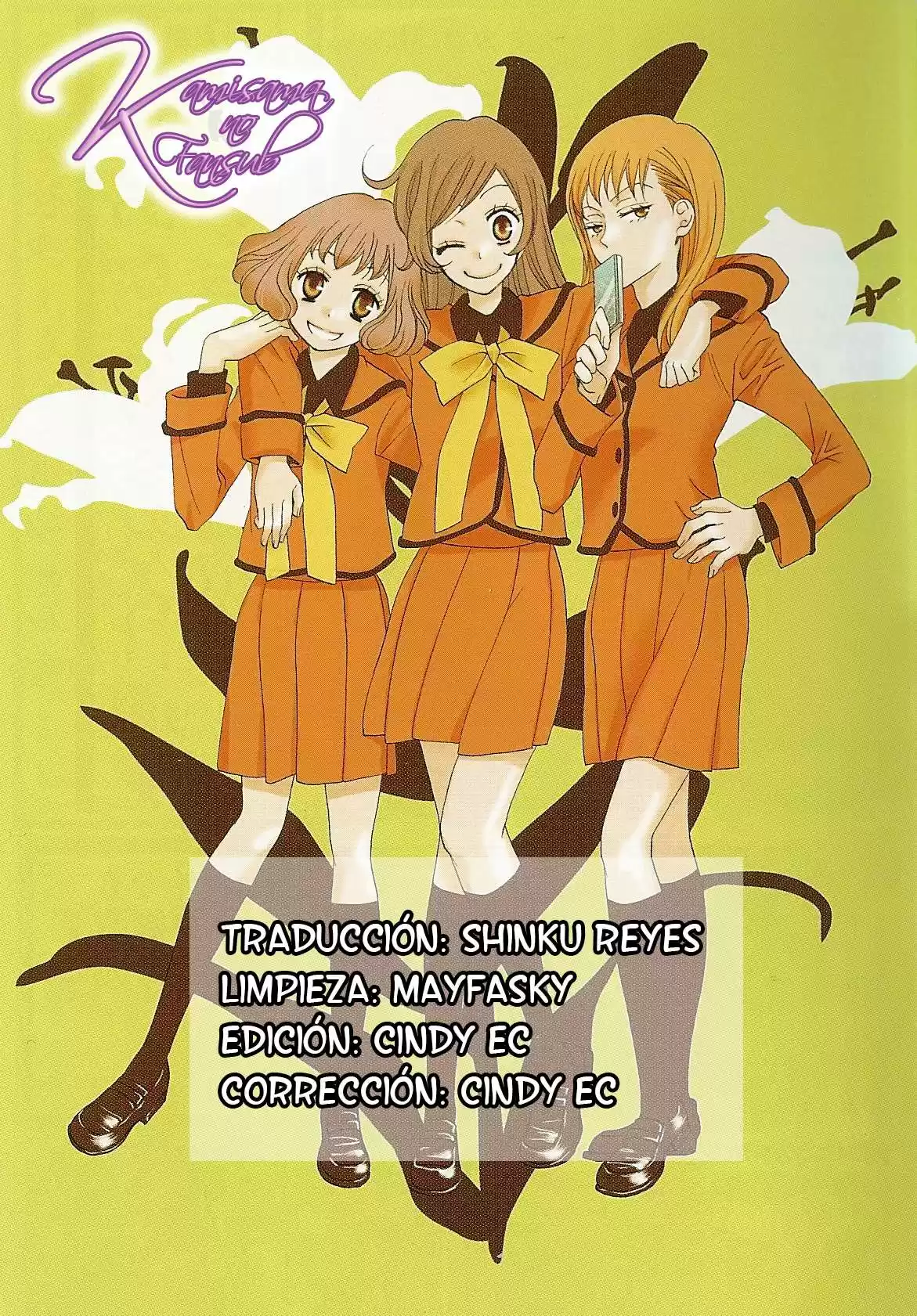 Kamisama Hajimemashita - Capítulo 119.5 - Página 7 - LectorTMOo