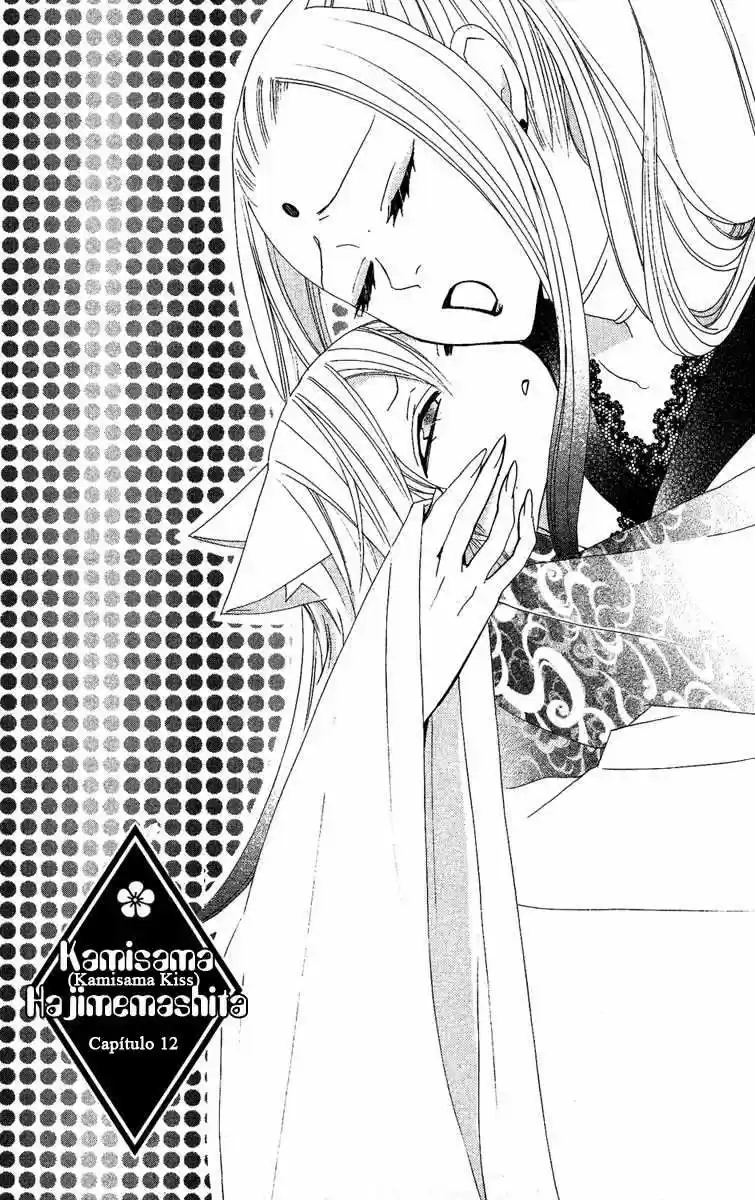 Kamisama Hajimemashita - Capítulo 12 - Página 1 - LectorTMOo